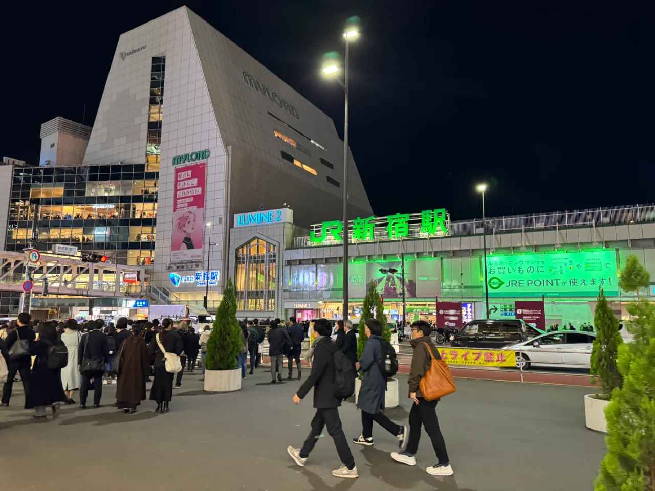 Affordable Tokyo Hostel Guide: Hidden Gem Just 1 Stop from Shinjuku Station