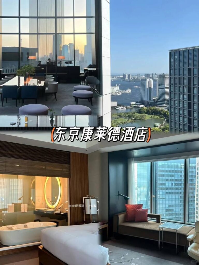 Best Budget Hotels in Tokyo: 50% Off-Season Discounts from March to May – Top 6 Stays