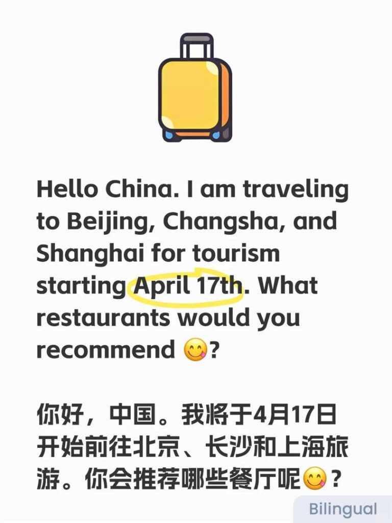 Best China Travel Itinerary: Top Restaurants in Beijing, Changsha & Shanghai for Tourists