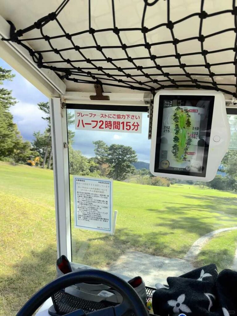 Die besten Golfclubs in Osaka ⛳️ | Top-bewertete Kurse und Mitgliedschaftsangebote 2025