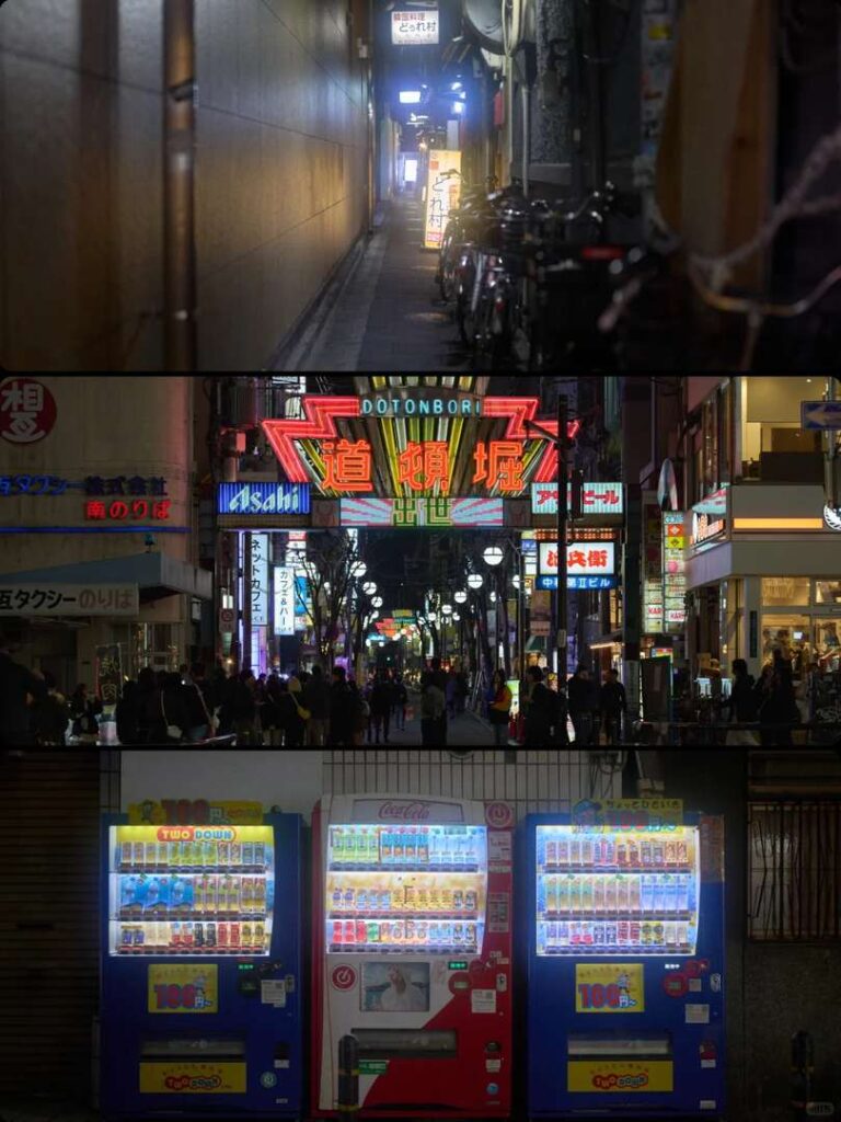 Bestes Nachtleben in Osaka: Die besten Bars, Clubs und versteckten Juwelen, die...