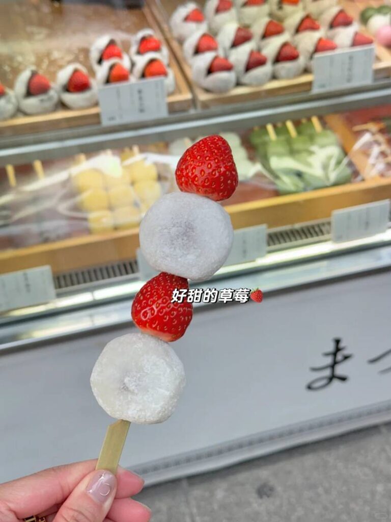 Best One-Day 10 km Walking Tour in Fukuoka: Top Attractions & Hidden Gems
