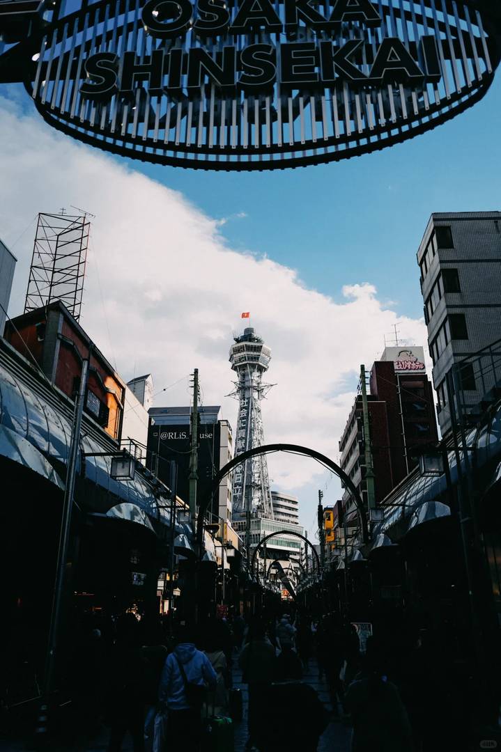 Best Osaka & Nara Itinerary: Top Things to Do in Japan's Kansai Region