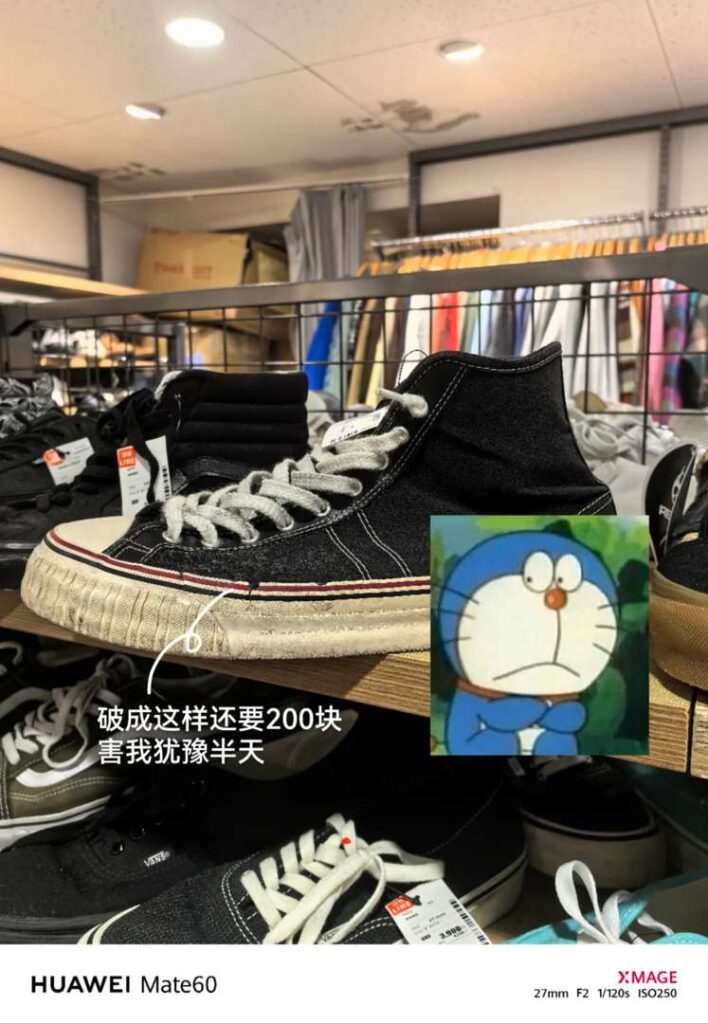 Best Souvenirs & Unique Things to Buy in Tokyo – Top Shopping Guide 2025