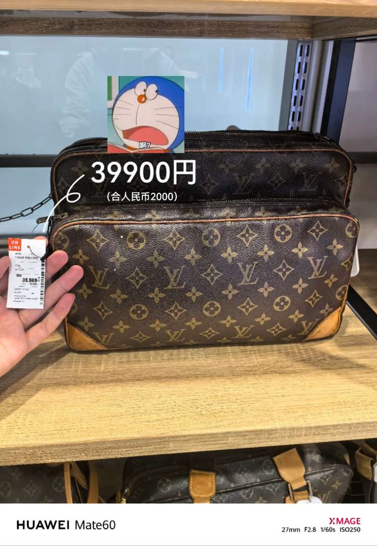 Best Souvenirs & Unique Things to Buy in Tokyo - Top Shopping Guide 2025
