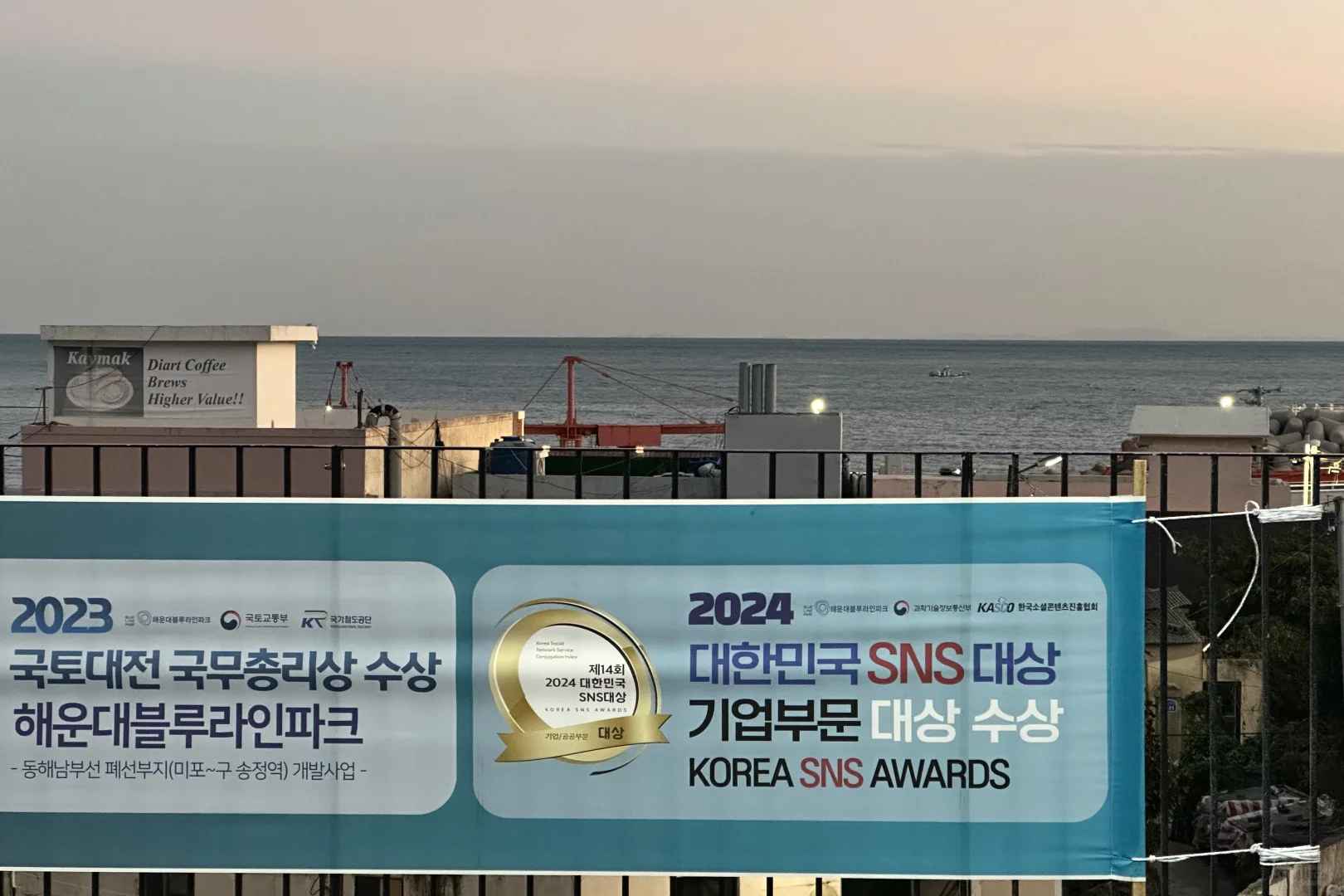 Best Things to Do in Busan for INFJs: A Peaceful Travel Guide for Introverts