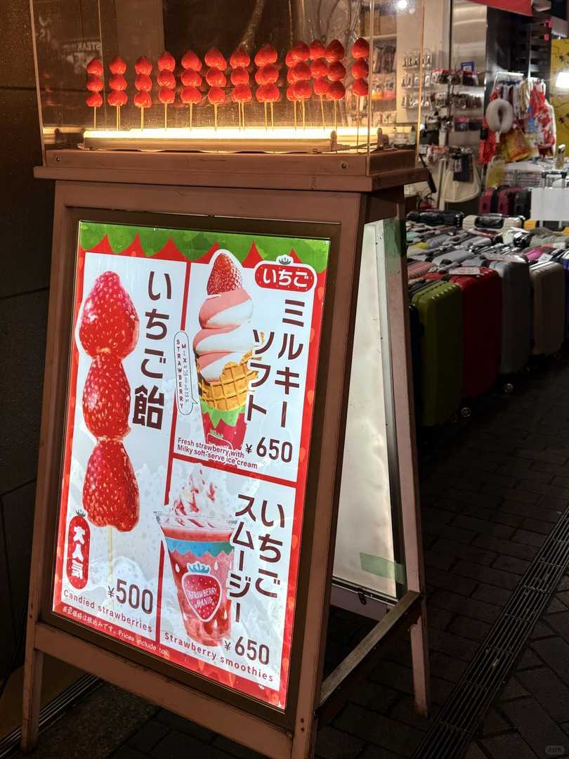 Best Things to Do in Osaka: Top Attractions & Hidden Gems for 2025