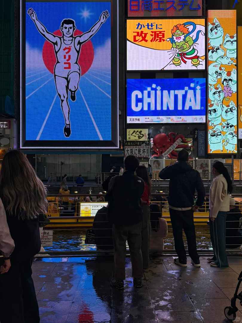 Best Things to Do in Osaka: Top Attractions & Hidden Gems for 2025
