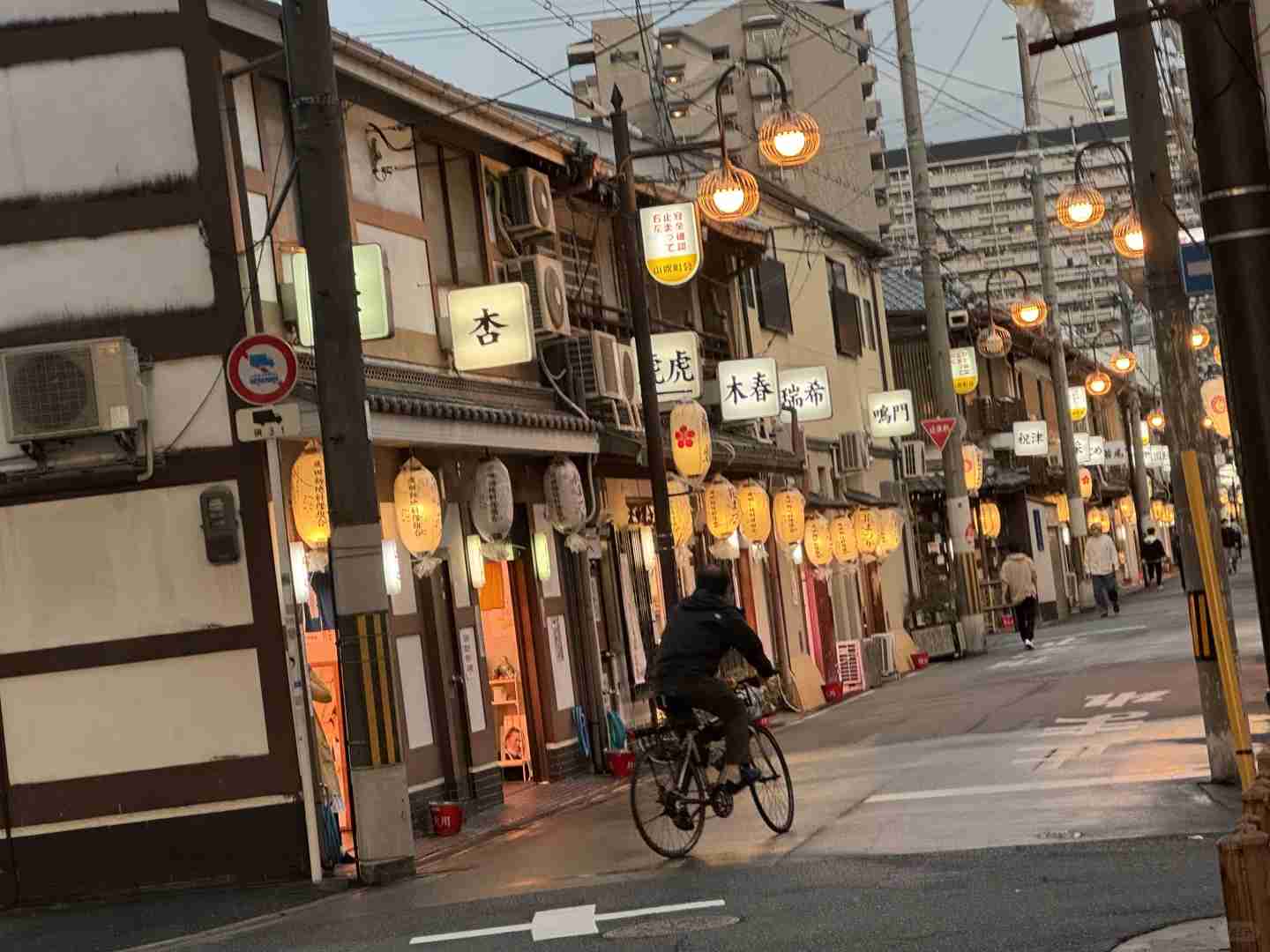 Best Things to Do in Osaka: Top Attractions & Hidden Gems You Can't Miss