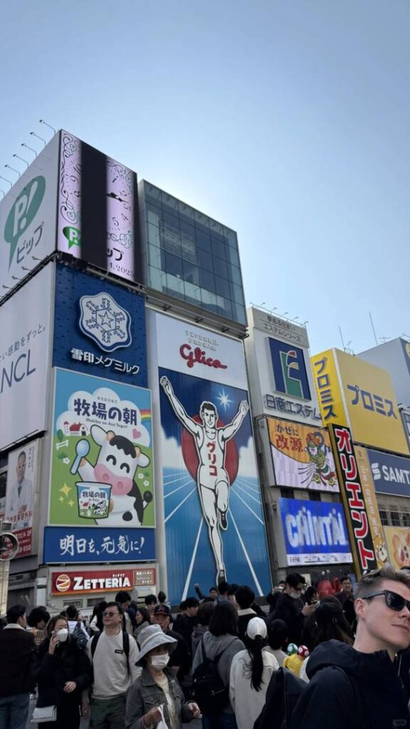Capturando a Vida Diária de Osaka: Momentos Autênticos e Pérolas Escondidas na Vibrante Cidade do Japão 🧩