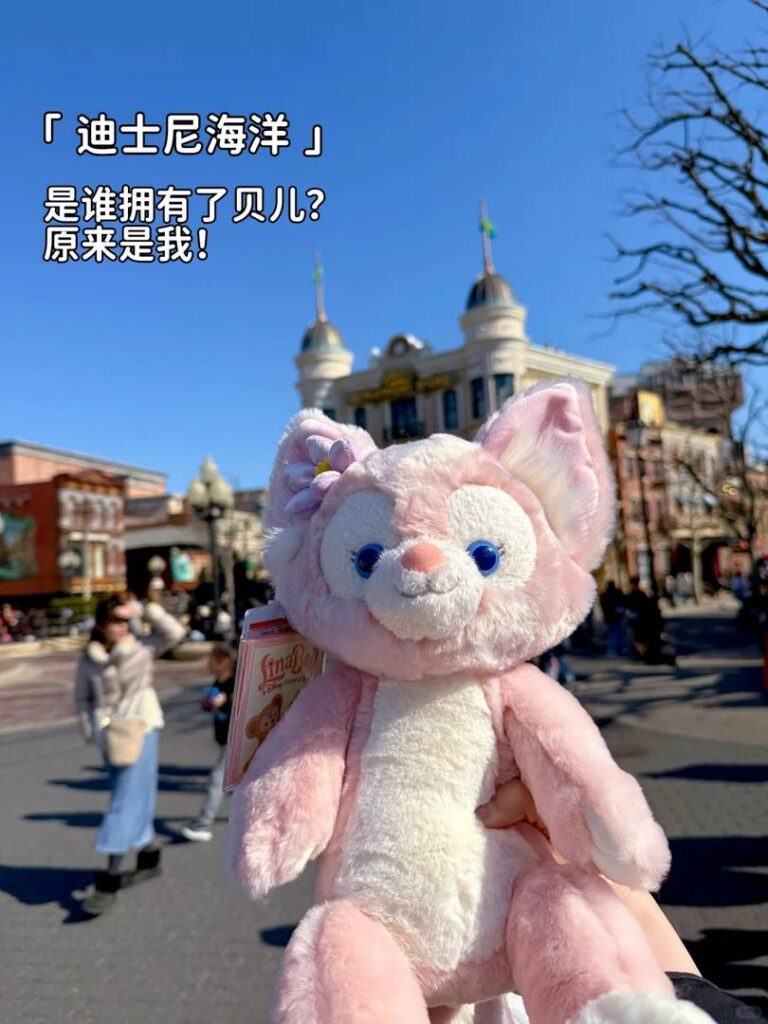 Itinéraire de 4 jours et 4 nuits à Tokyo : guide de voyage ultime pour les visiteurs novices