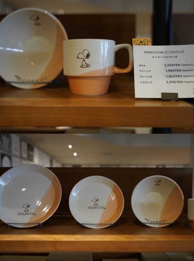 Découvrez PEANUTS Cafe Osaka : le lieu incontournable d’EXPOCITY pour les fans de Snoopy et les gourmets