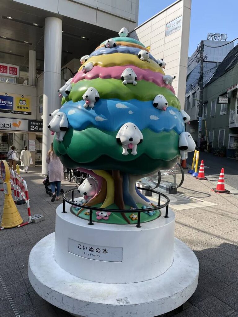 Descubra Shimokitazawa, Tóquio: Guia dos Melhores Brechós, Cafés e Pérolas Escondidas