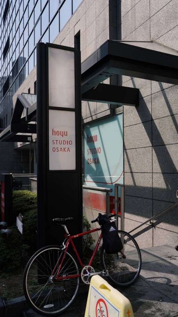 Exploring Osaka's Best Streets: Top Walking Routes & Hidden Gems in Japan