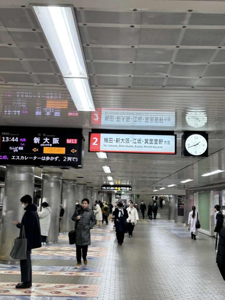 大阪の梅田地下街を探索する：アリの巣のように複雑なショップと飲食の迷宮