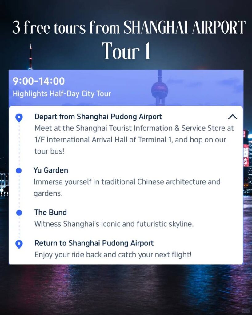 Free China Travel Hack: Explore Shanghai & Beijing Airport Tours to Top Attractions