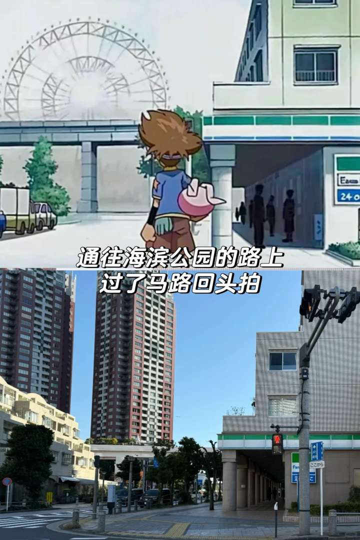 From Failure to Dreams: How the Child Who Struggled Finally Reached Odaiba's Promise