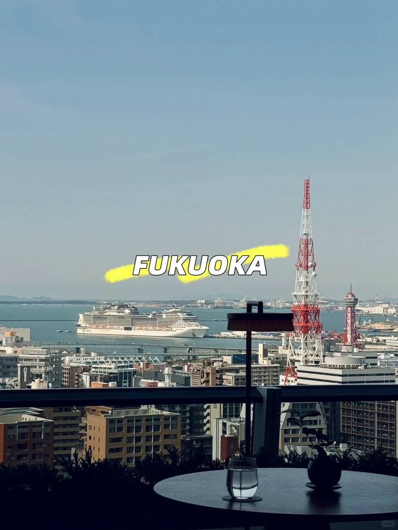 Fukuoka Travel Guide: Top P-Type Attractions & Unforgettable Foodie Experiences