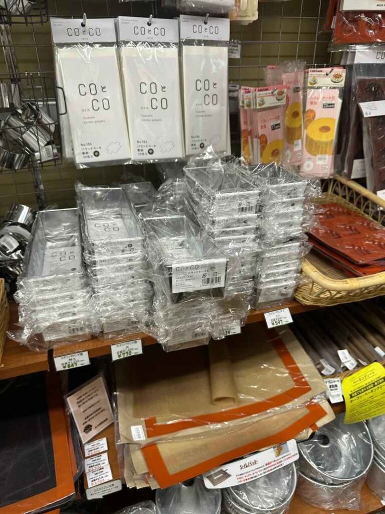 Fukuoka’s Best Baking Supplies: Discover a Kitchenware Paradise for Enthusiasts