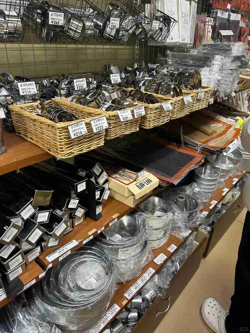 Fukuoka's Best Baking Supplies: Discover a Kitchenware Paradise for Enthusiasts
