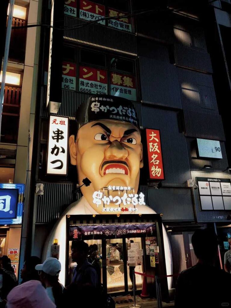 Honest Osaka Travel Review: 3 Must-Know Tips Beyond xhs Recommendations