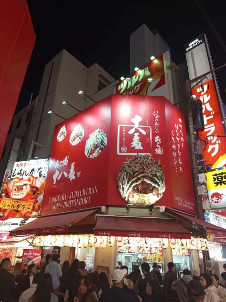 Examen honnête : Situation actuelle des voyages à Osaka Japon - Conseils incontournables pour les touristes malaisiens