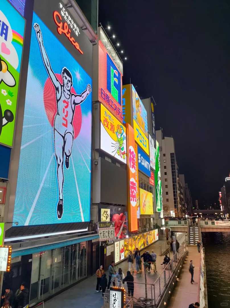 Honest Review: Current Travel Situation in Osaka Japan - Must-Know Tips for Malaysian Tourists