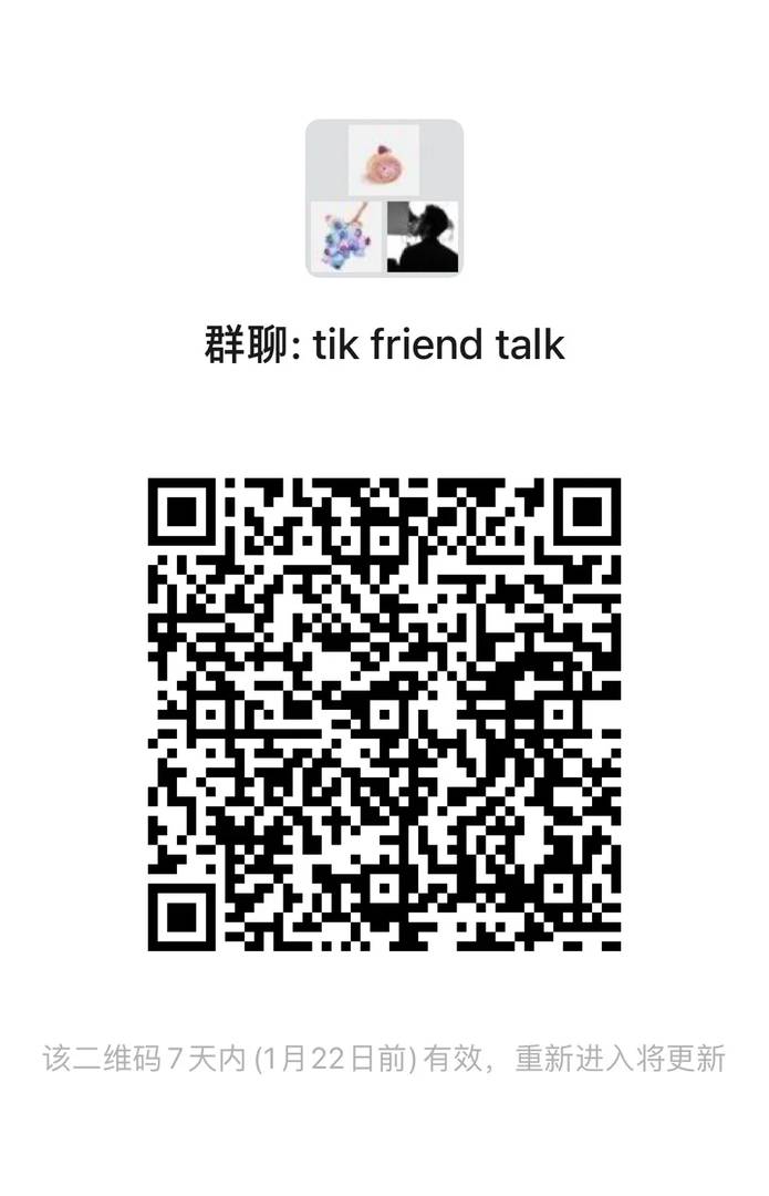 Join Our WeChat Legal Support Group for Overseas Disputes & Contract Advice