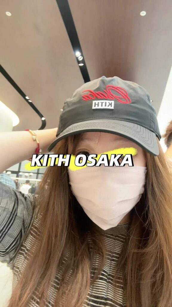Kith Osaka Shopping Guide: Why It’s Worth the Long Lines & Crowds