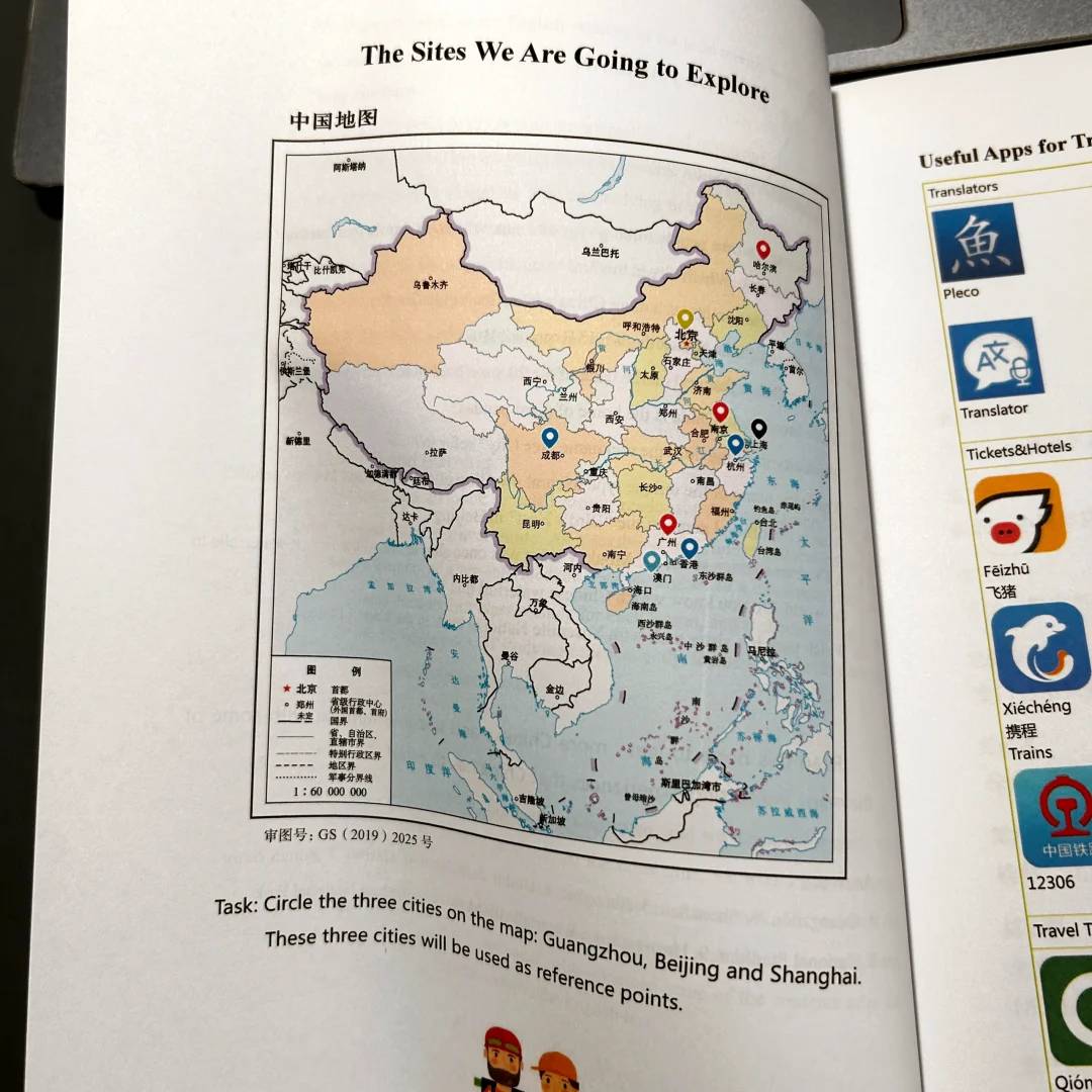 Learn Chinese & Explore Chinese Culture: Essential Travel Guide for International Visitors