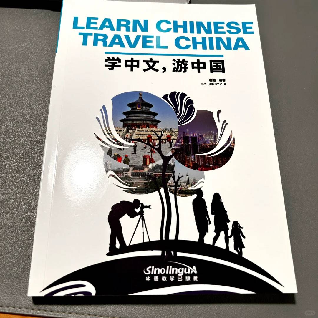 Learn Chinese & Explore Chinese Culture: Essential Travel Guide for International Visitors
