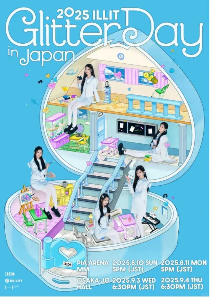 Conheça ILLIT OSAKA: Descubra a Sensação em K-Pop que está surgindo em Osaka e as Últimas Atualizações.