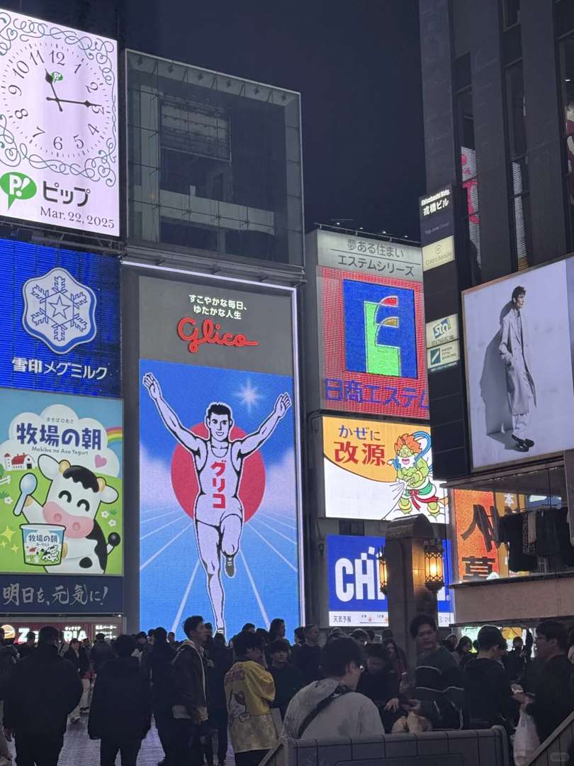 Memorable Osaka Travel Guide: Unforgettable Trip Highlights & Hidden Gems