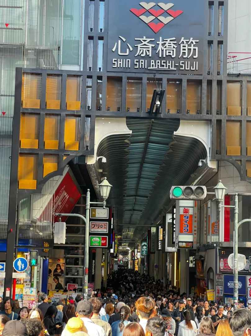 Osaka 6D5N Budget Travel Guide: Only RM2600 for Flights & Hotels in Japan!