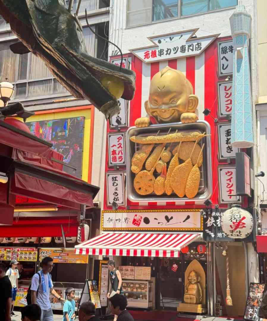 Osaka Walking Tour: Must-See Photo Spots & Iconic Billboard Stops