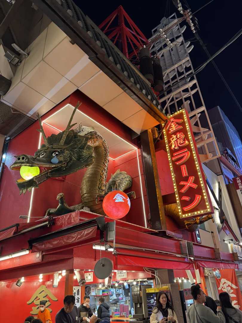 Osaka Walking Tour: Must-See Photo Spots & Iconic Billboard Stops