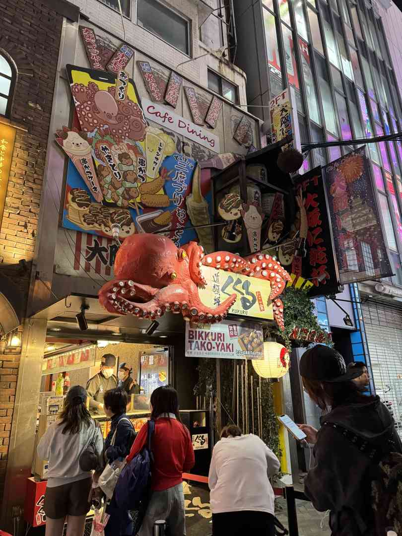 Osaka Walking Tour: Must-See Photo Spots & Iconic Billboard Stops