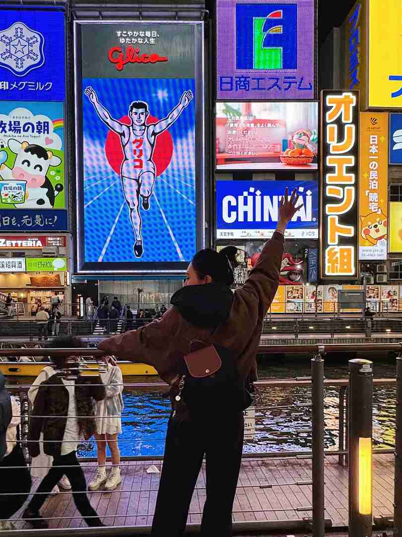 Osaka Walking Tour: Must-See Photo Spots & Iconic Billboard Stops