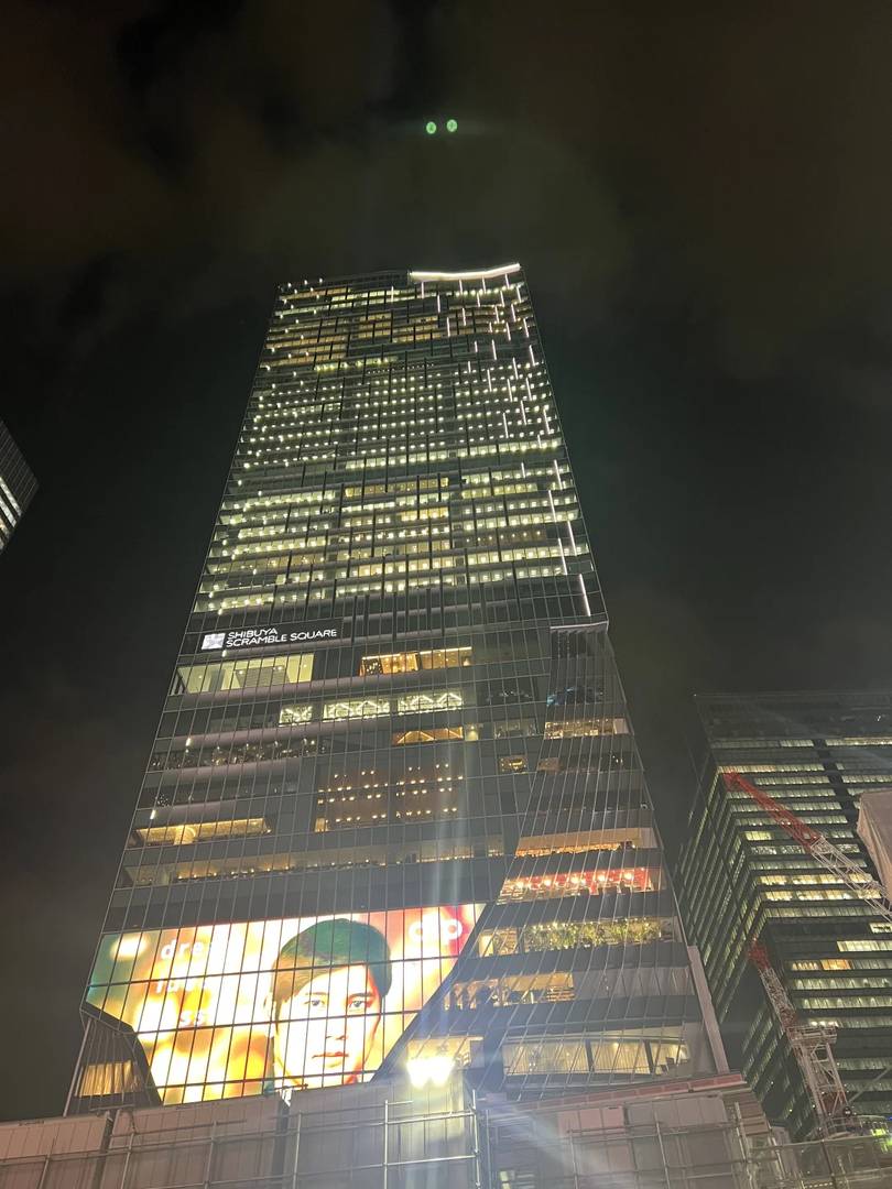 Shibuya Sky Tokyo: Best Rooftop Observation Deck with Stunning City Views