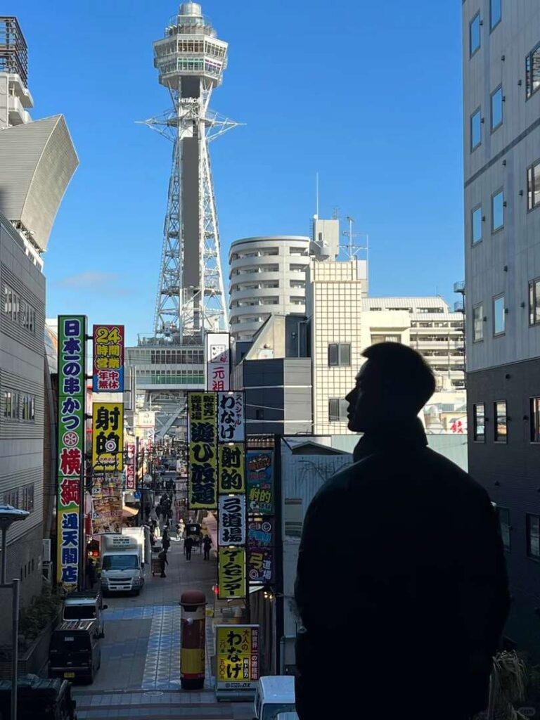 Les meilleurs itinéraires de course à pied d’Osaka : les meilleurs chemins...