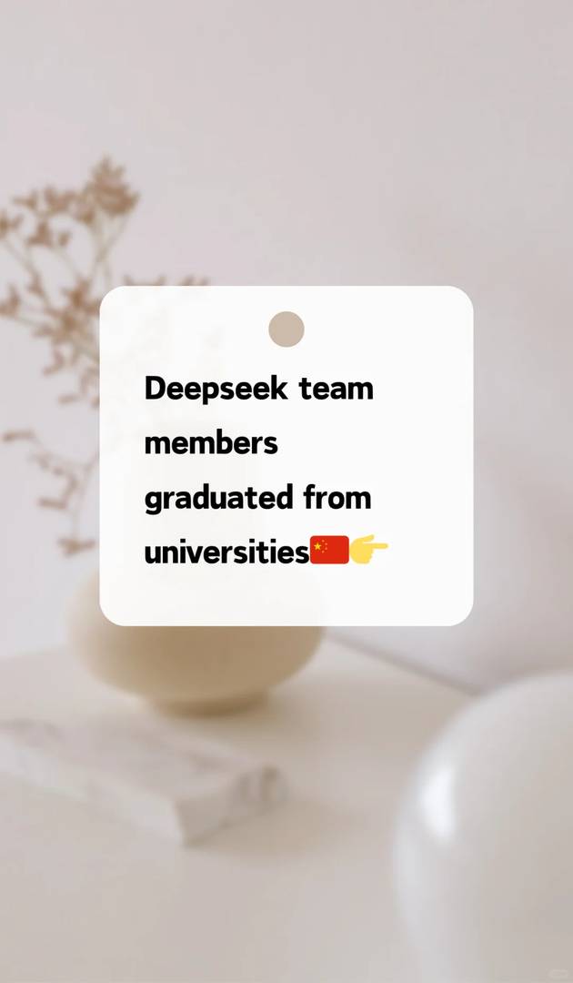 Tsinghua University Graduates Share Their Deepseek Success Stories & Career Tips
