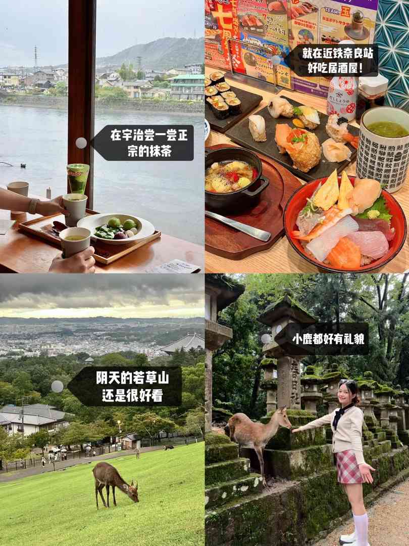 Ultimate 4-Day Osaka Itinerary: Best 3-Night Trip Plan Without Backtracking