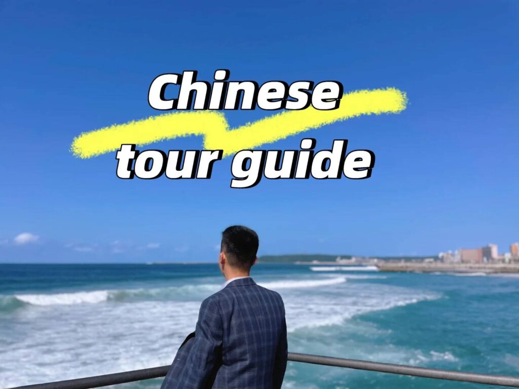 Ultimate China Travel Guide: Explore Ancient Culture & Must-See Landmarks in 2025