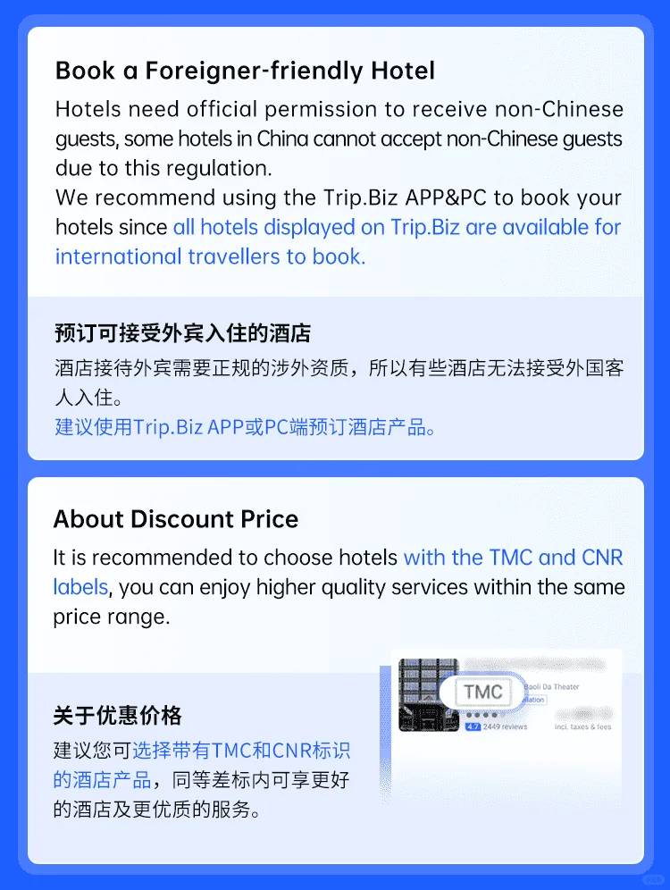 Ultimate China Travel Guide for Foreigners: Must-Know Tips & City Transport Hacks