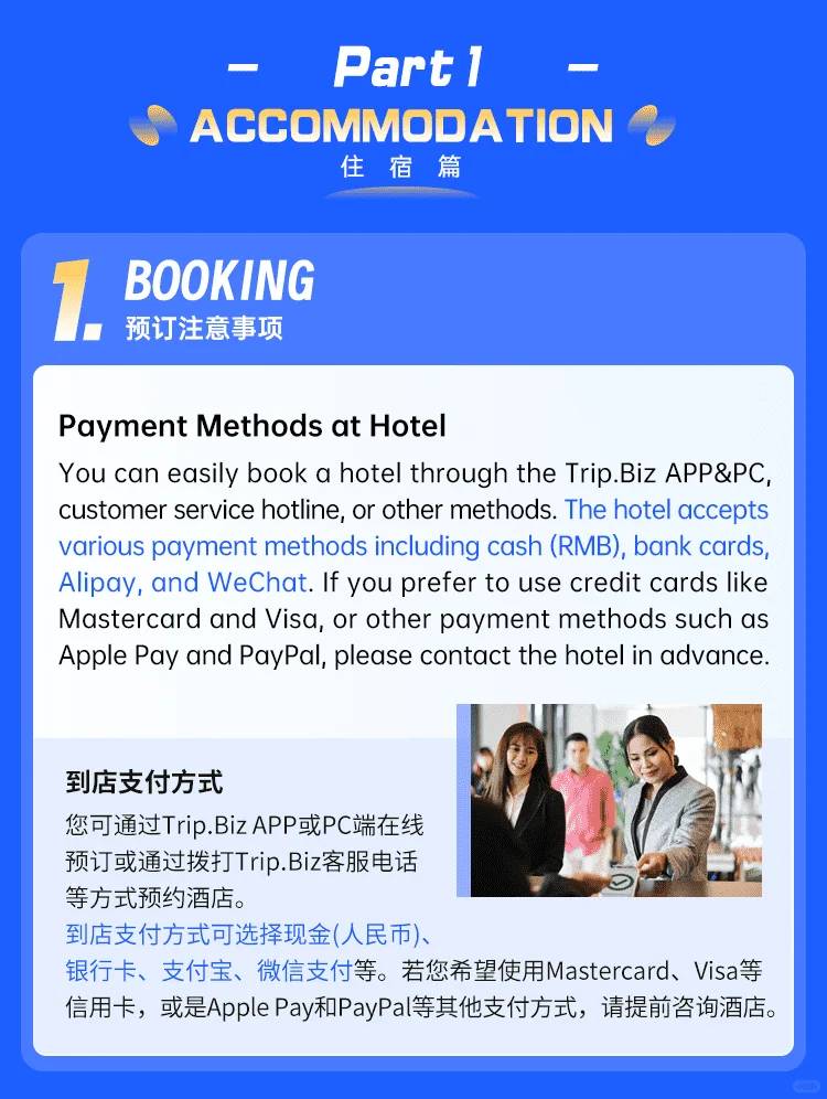 Ultimate China Travel Guide for Foreigners: Must-Know Tips & City Transport Hacks