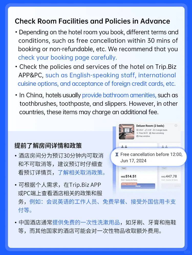 Ultimate China Travel Guide for Foreigners: Must-Know Tips & City Transport Hacks