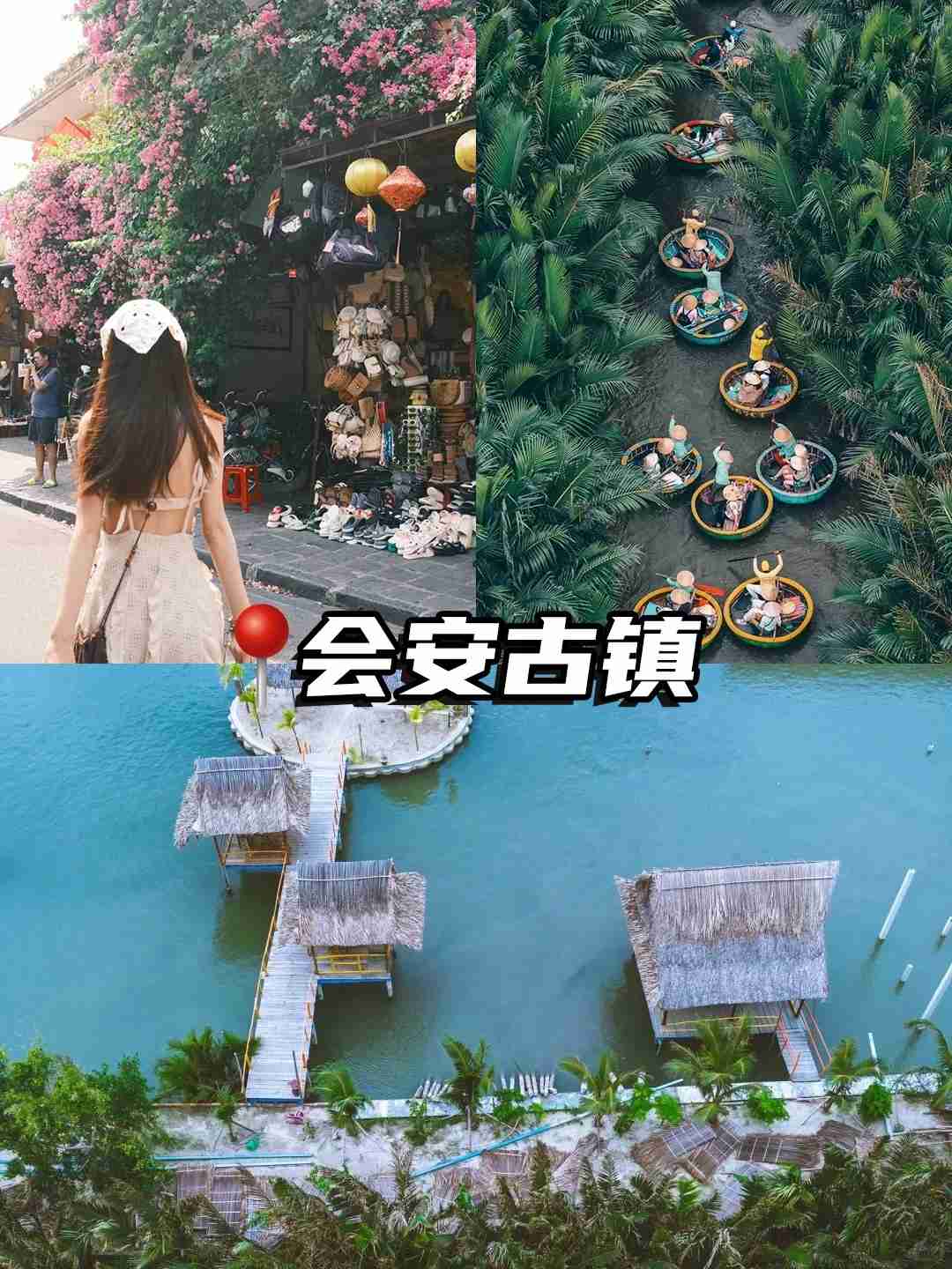 格安5日間4泊ダナン旅行プラン:予算内で海外旅行を楽しむ