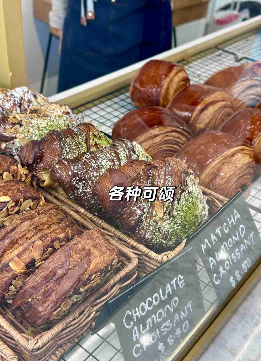 オークランドグルメ:食品好き必見!中央エリアのベスト新店舗 🍧