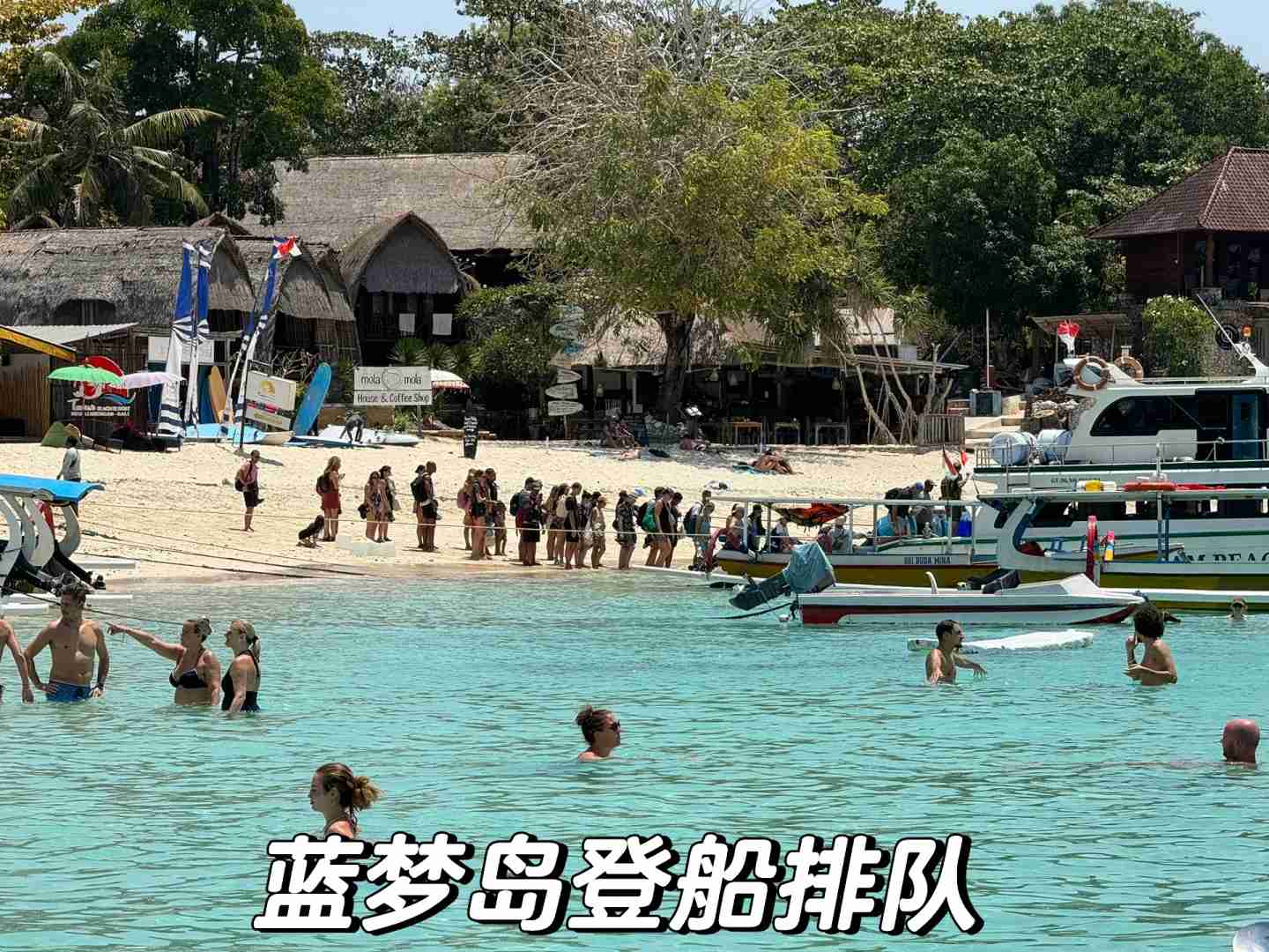 Bali Ferry Terminal Comprehensive Guide: Schedules, Tickets & Travel Tips
