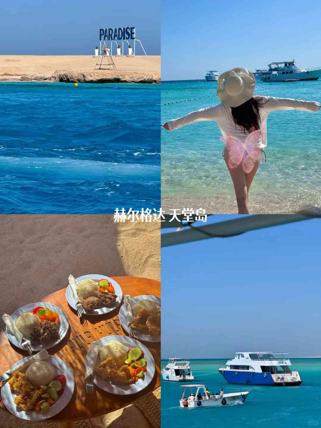 Best 13-Day Egypt Travel Guide: Budget-Friendly Routes for Independent Tour Explorers
